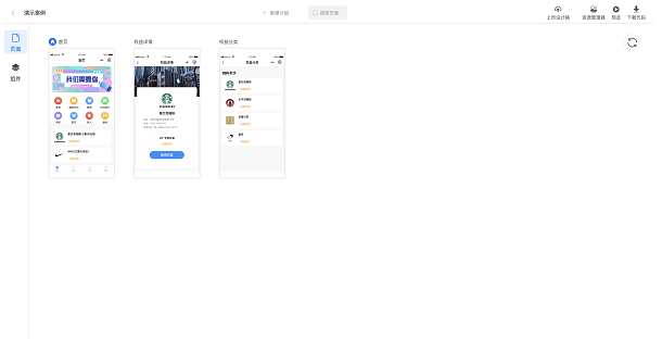CodeFun v0.4.5