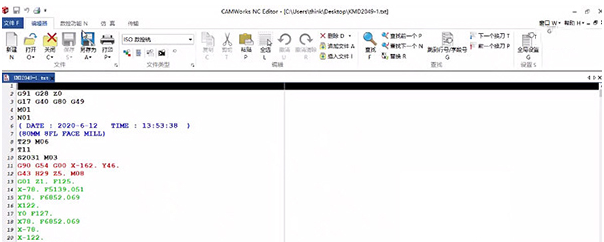 CAMWorks v20223