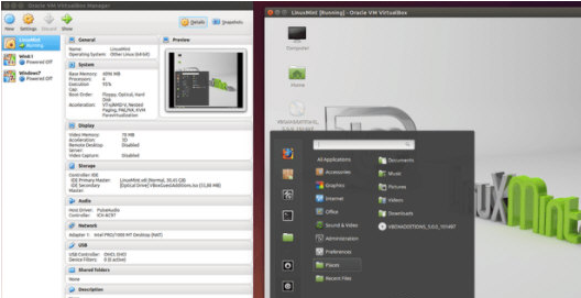 VirtualBox7 v7.0.7
