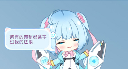 毒霸姬 v1.0.2