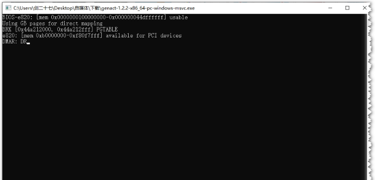 genact.exe v1.2.4