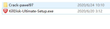 Active KillDisk Ultimate v23.1.17.1