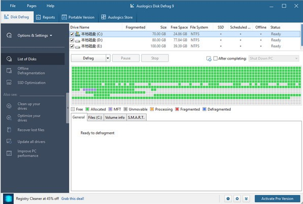 AuslogicsDiskDefrag v8.0.18.1
