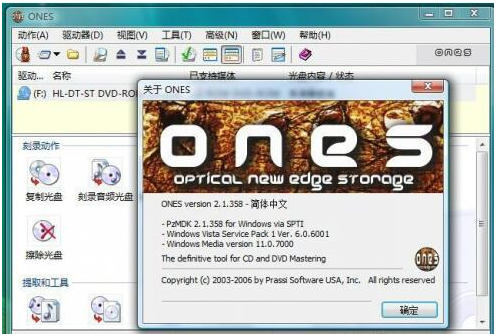 ONES v1.1