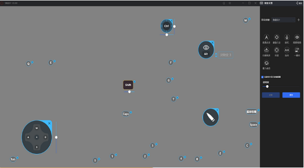 SK助手 v1.0.5.8